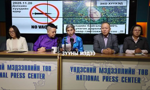 Импортын вакциныг зогсоож, эко аргаар хүүхдээ өсгөе гэж уриаллаа